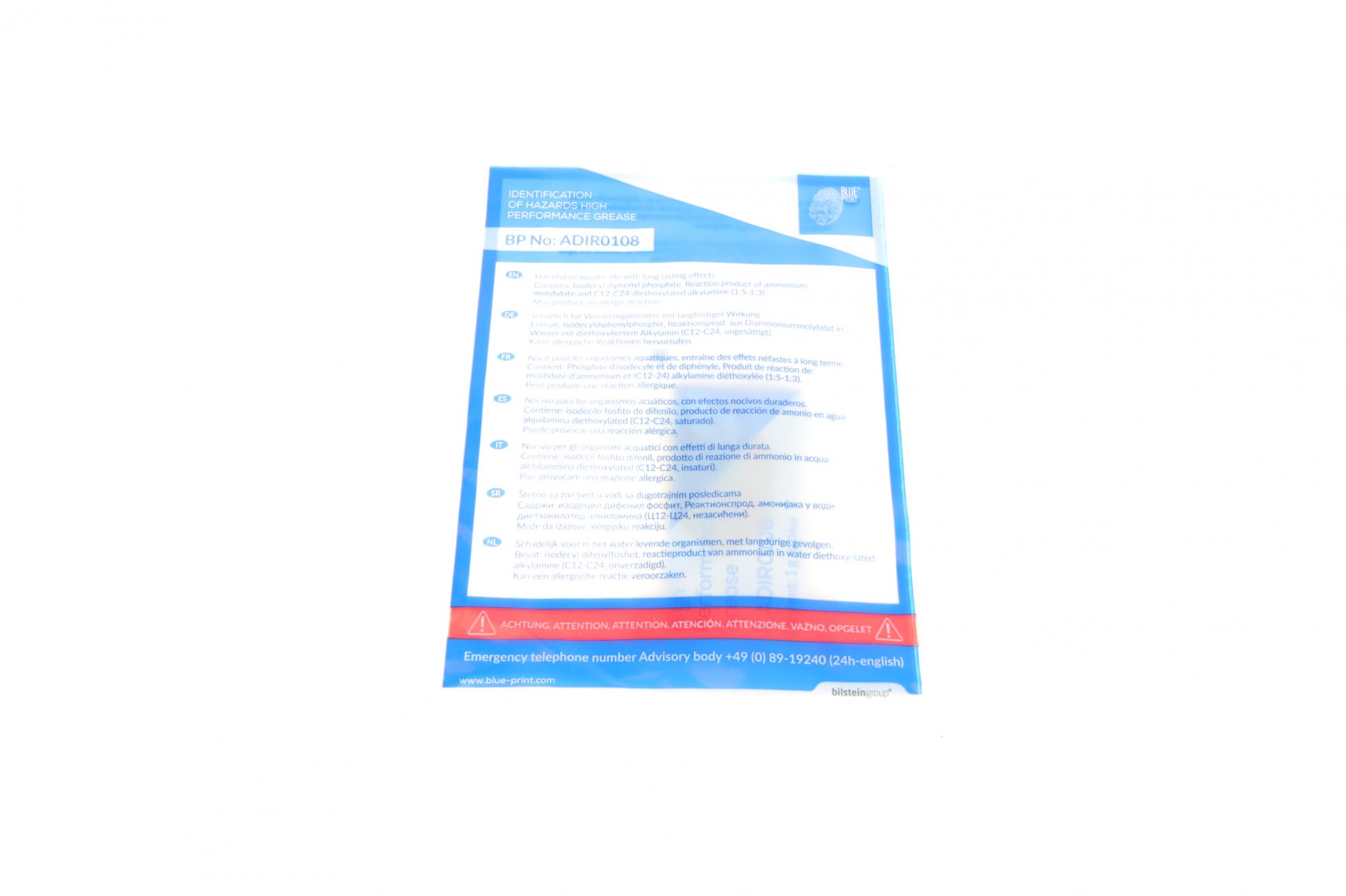 ADW193004 BLUE PRINT